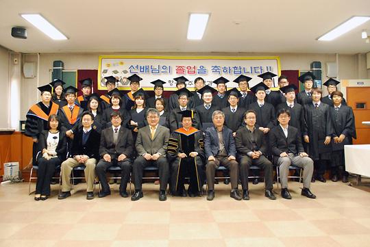 2014년 졸업사진
